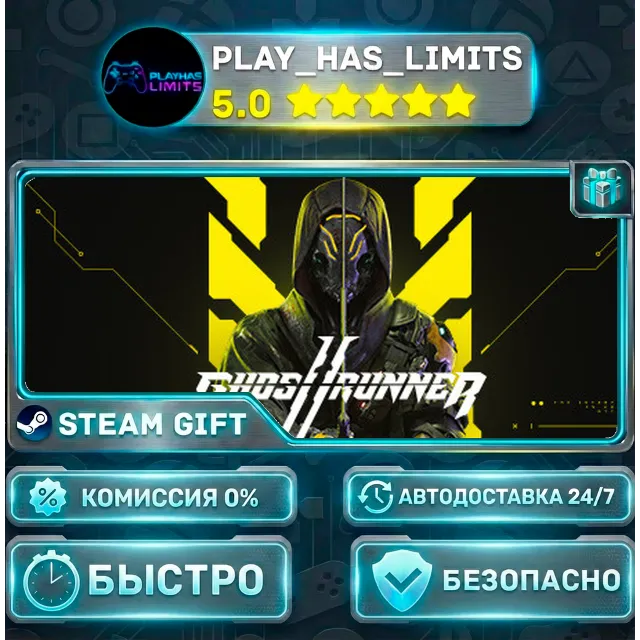 🎁Ghostrunner 2 *RU/BY/UA/СНГ Steam Auto