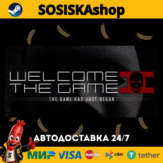 Welcome to the Game II + ВЫБОР РЕГИОНА STEAM