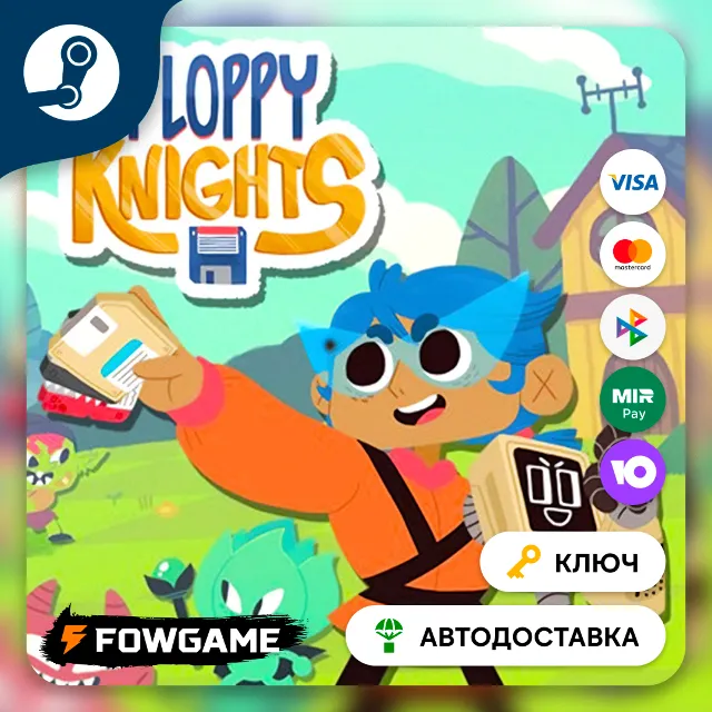 🔵 Floppy Knights (РУ+СНГ) 🔑КЛЮЧ STEAM