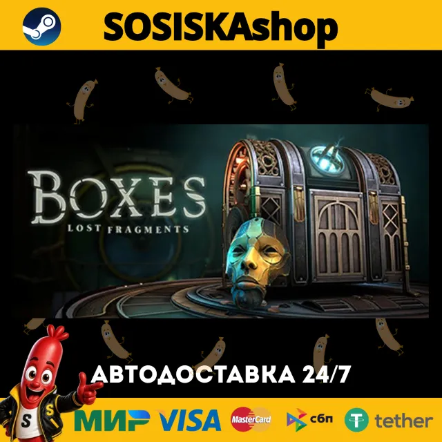 Boxes: Lost Fragments + ВЫБОР РЕГИОНА STEAM