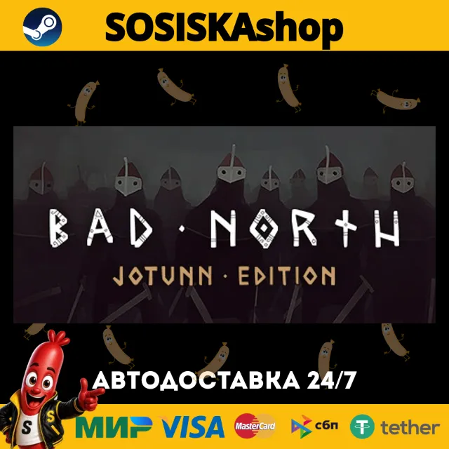 Bad North: Jotunn Edition + ВЫБОР РЕГИОНА STEAM