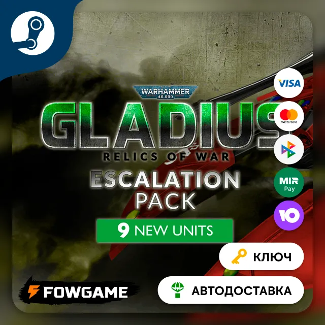 🔵 Warhammer 40,000: Gladius - Escalation Pack (РУ+СНГ) 🔑КЛЮЧ STEAM