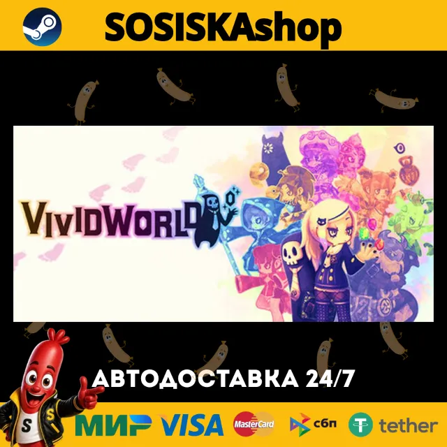 Vivid World + ВЫБОР РЕГИОНА STEAM