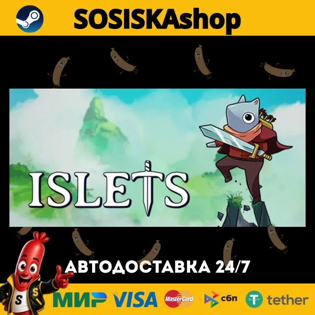 Islets + ВЫБОР РЕГИОНА STEAM