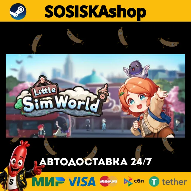 Little Sim World + ВЫБОР РЕГИОНА STEAM
