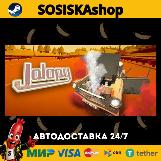Jalopy + ВЫБОР РЕГИОНА STEAM