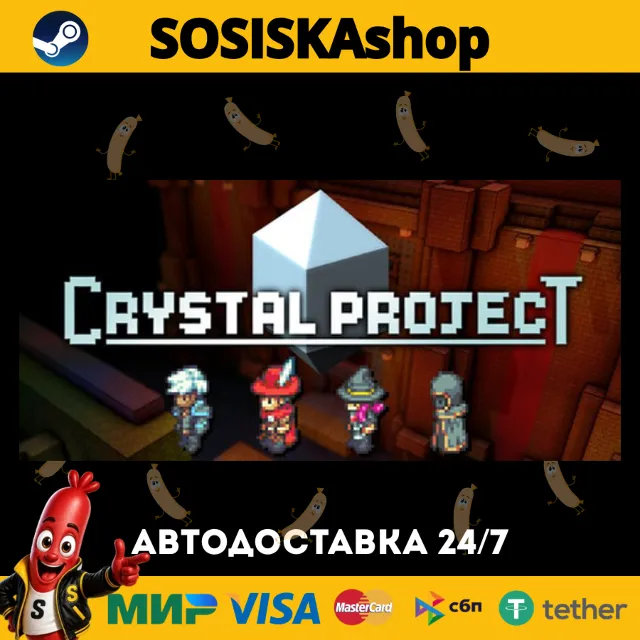 Crystal Project + ВЫБОР РЕГИОНА STEAM