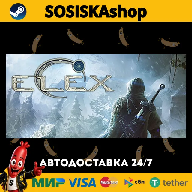 ELEX + ВЫБОР РЕГИОНА STEAM