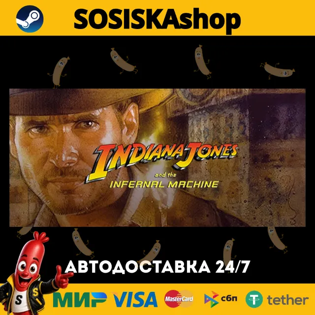 Indiana Jones® and the Infernal Machine™ + ВЫБОР РЕГИОНА STEAM