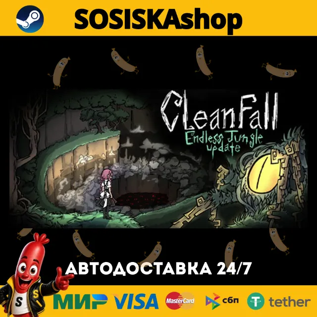 CleanFall + ВЫБОР РЕГИОНА STEAM