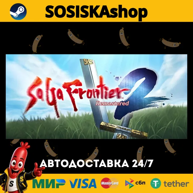 SaGa Frontier 2 Remastered + ВЫБОР РЕГИОНА STEAM