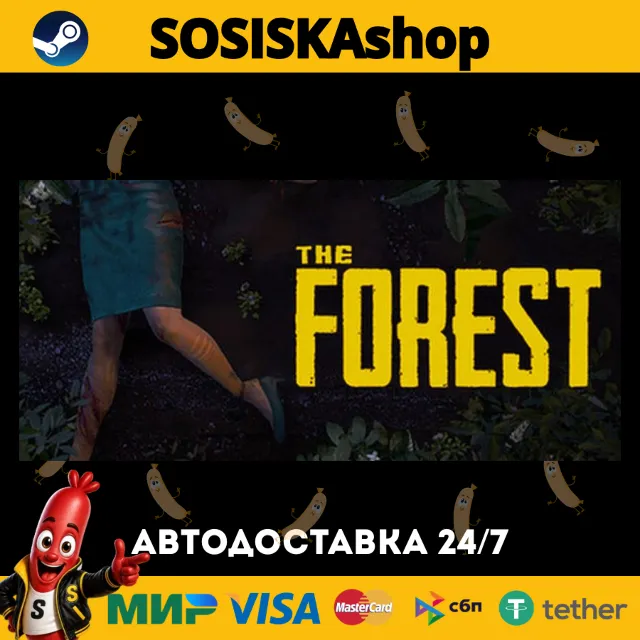 The Forest + ВЫБОР РЕГИОНА STEAM