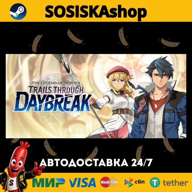 The Legend of Heroes: Trails through Daybreak + ВЫБОР РЕГИОНА STEAM