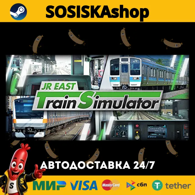 JR EAST Train Simulator + ВЫБОР РЕГИОНА STEAM