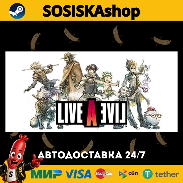 LIVE A LIVE + ВЫБОР РЕГИОНА STEAM