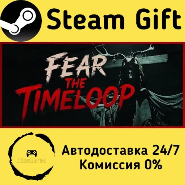 🚀 Fear The Timeloop 🤖 Steam Gift Россия ⚡ мгновенно