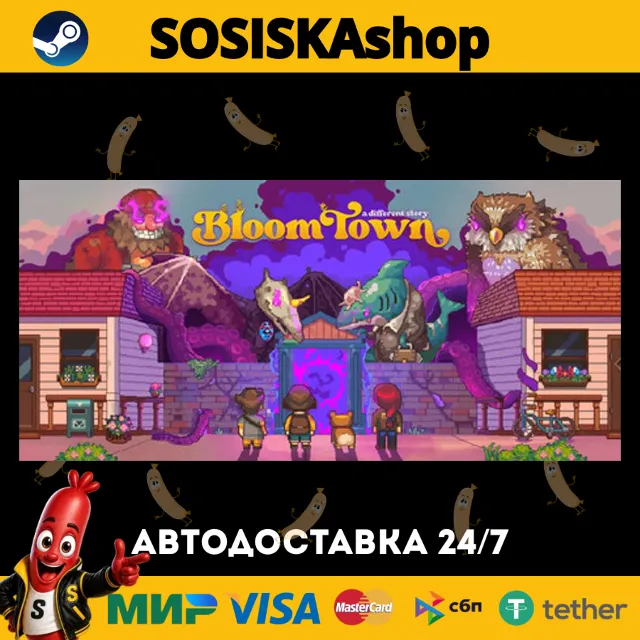 Bloomtown: A Different Story + ВЫБОР РЕГИОНА STEAM