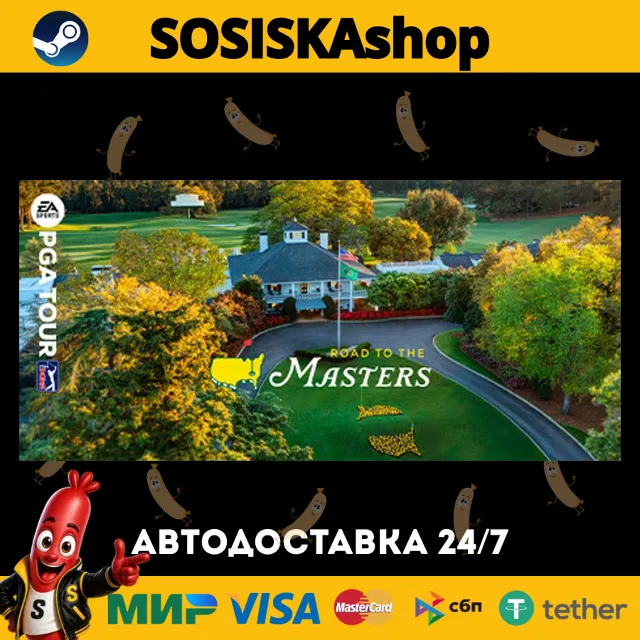 EA SPORTS™ PGA TOUR™ + ВЫБОР РЕГИОНА STEAM