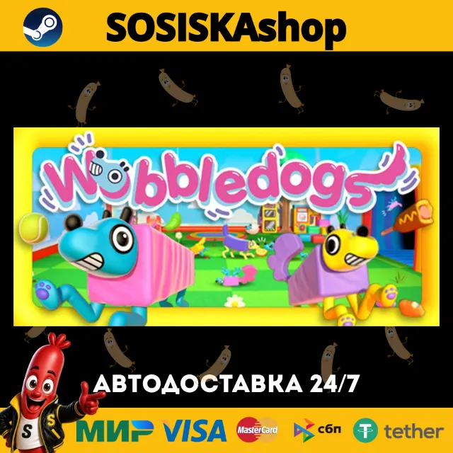 Wobbledogs + ВЫБОР РЕГИОНА STEAM