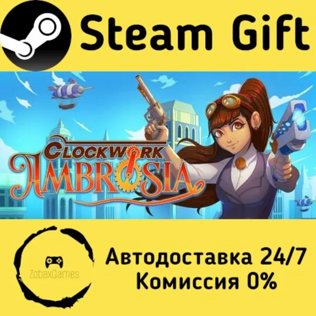 🚀 Clockwork Ambrosia 🤖 Steam Gift Россия ⚡ мгновенно