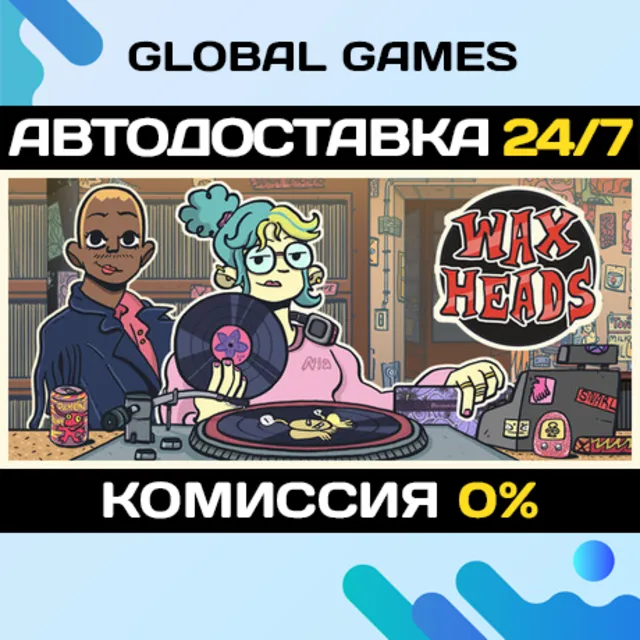 Wax Heads STEAM GIFT 🚀АВТОДОСТАВКА