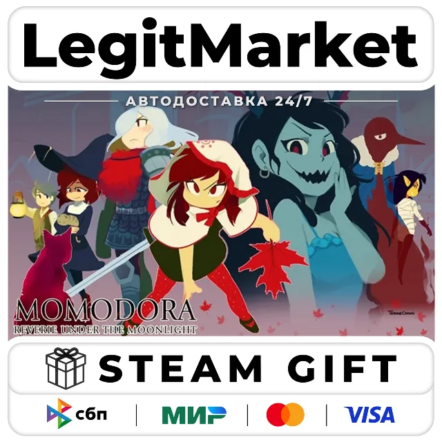 Momodora: Reverie Under The Moonlight / Steam АВТО / РУ + МИР