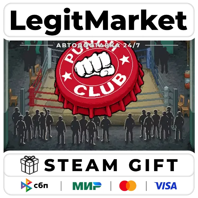 Punch Club Deluxe - Includes OST and an exclusive Artbook / Steam АВТО / РУ + МИР