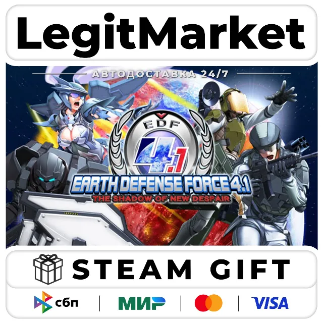 EARTH DEFENSE FORCE 4.1 The Shadow of New Despair / Steam АВТО / РУ + МИР