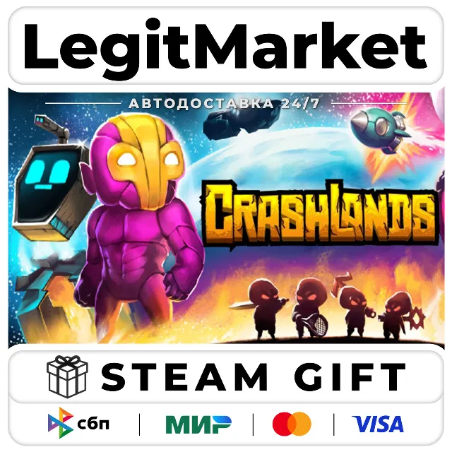 Crashlands / Steam АВТО / РУ + МИР
