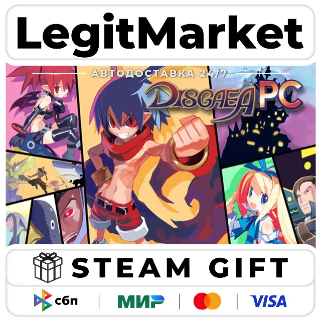 Disgaea PC / Steam АВТО / РУ + МИР
