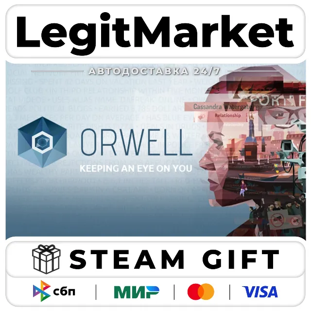 Orwell: Keeping an Eye On You / Steam АВТО / РУ + МИР