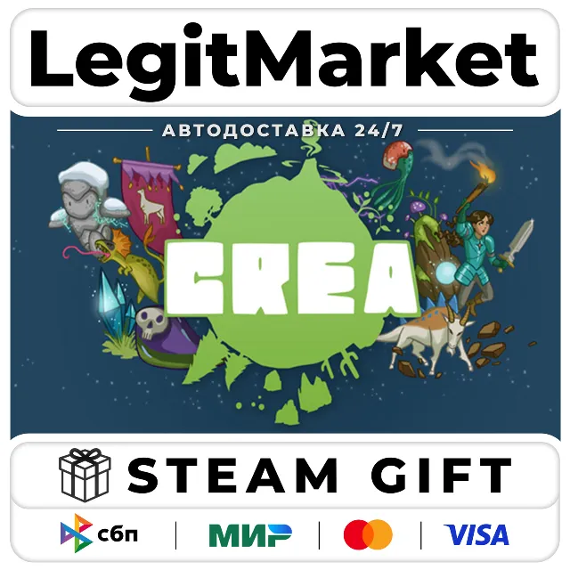 Crea / Steam АВТО / РУ + МИР