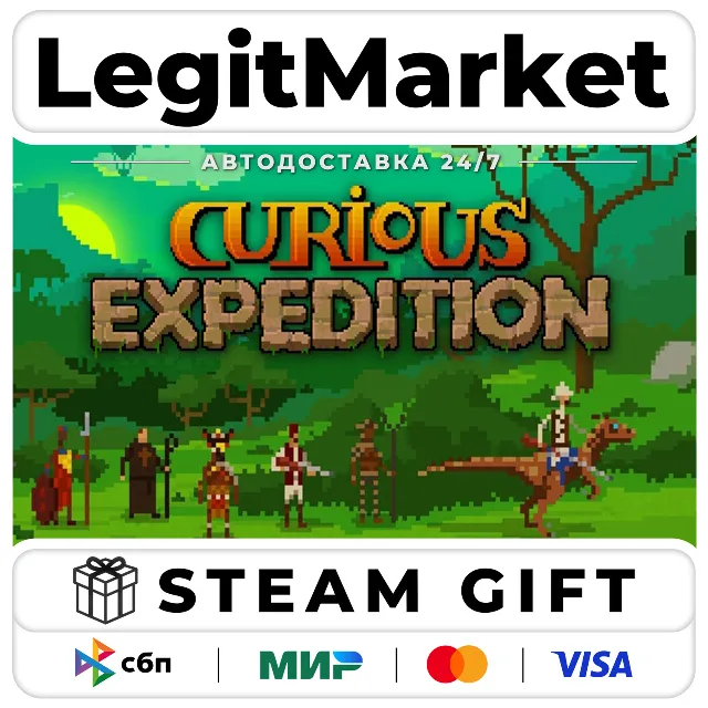 Curious Expedition / Steam АВТО / РУ + МИР