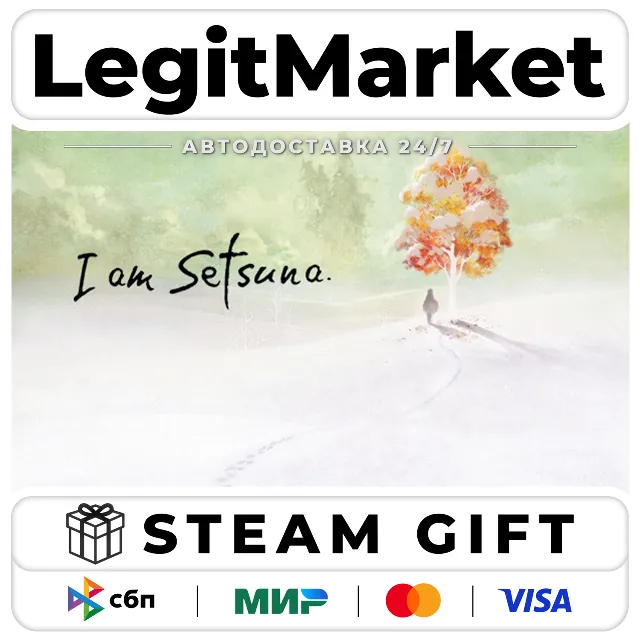 I am Setsuna / Steam АВТО / РУ + МИР