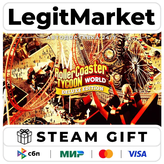 RollerCoaster Tycoon World Deluxe Edition / Steam АВТО / РУ + МИР