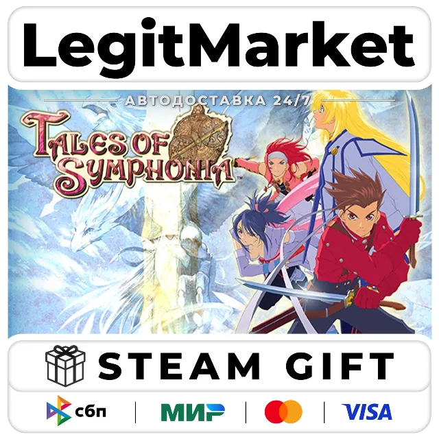 Tales of Symphonia / Steam АВТО / РУ + МИР
