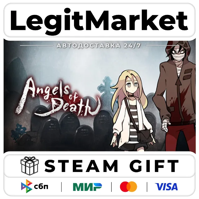 Angels of Death / Steam АВТО / РУ + МИР