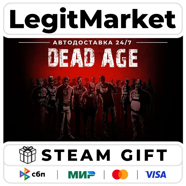 Dead Age / Steam АВТО / РУ + МИР