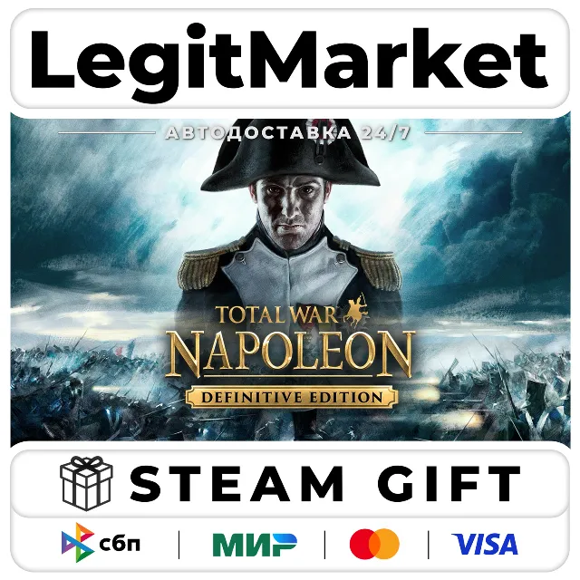 Total War: NAPOLEON – Definitive Edition / Steam АВТО / РУ + МИР