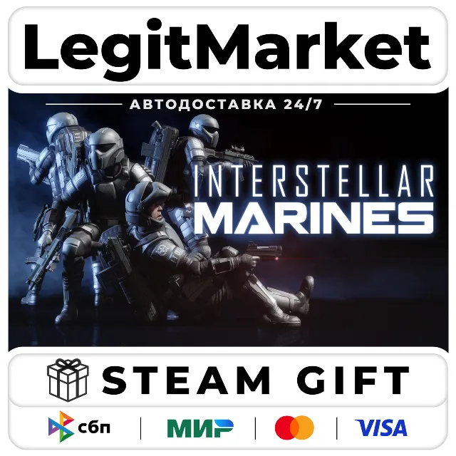 Interstellar Marines Spearhead Edition / Steam АВТО / РУ + МИР