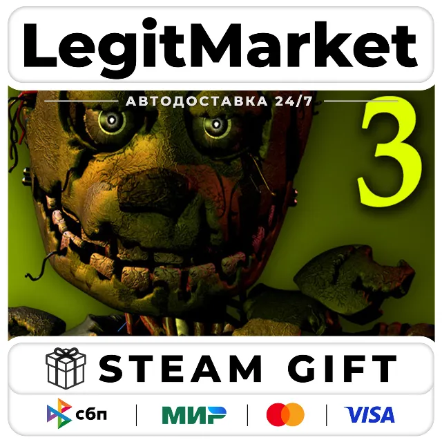 Five Nights at Freddy's 3 / Steam АВТО / РУ + МИР
