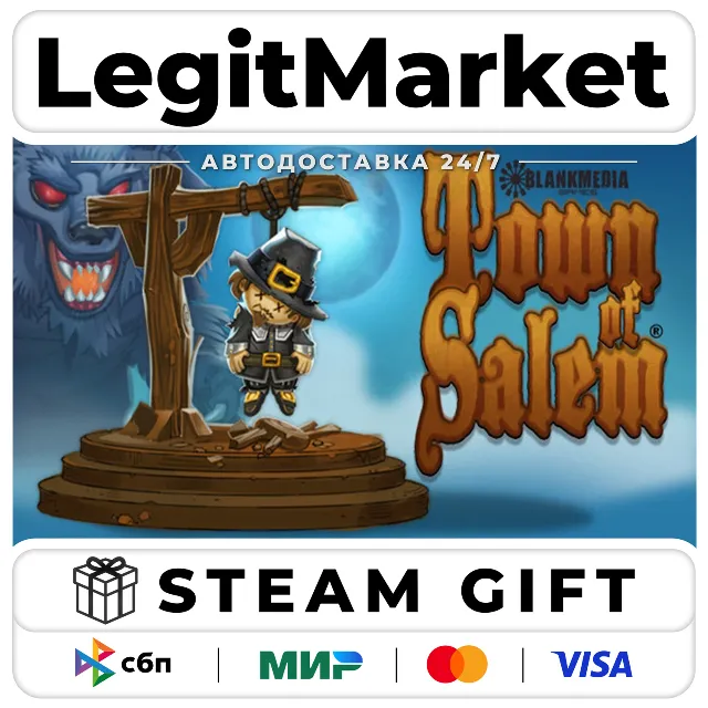 Town of Salem / Steam АВТО / РУ + МИР