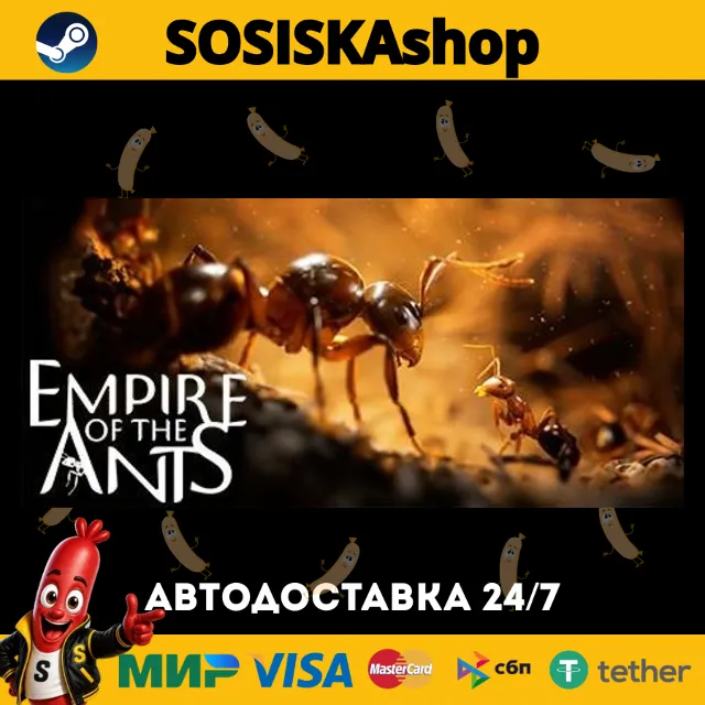 Empire of the Ants + ВЫБОР РЕГИОНА STEAM