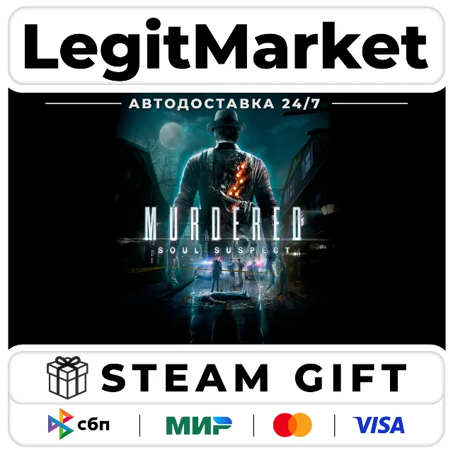 Murdered: Soul Suspect / Steam АВТО / РУ + МИР