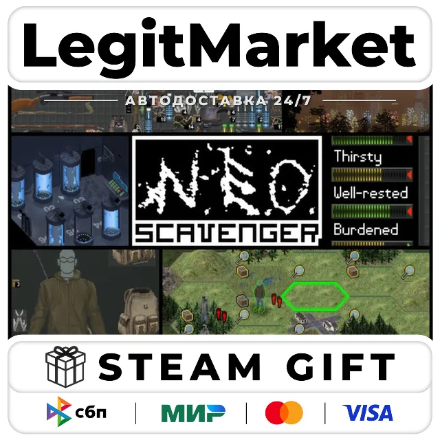 NEO Scavenger / Steam АВТО / РУ + МИР