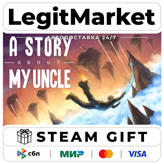 A Story About My Uncle / Steam АВТО / РУ + МИР