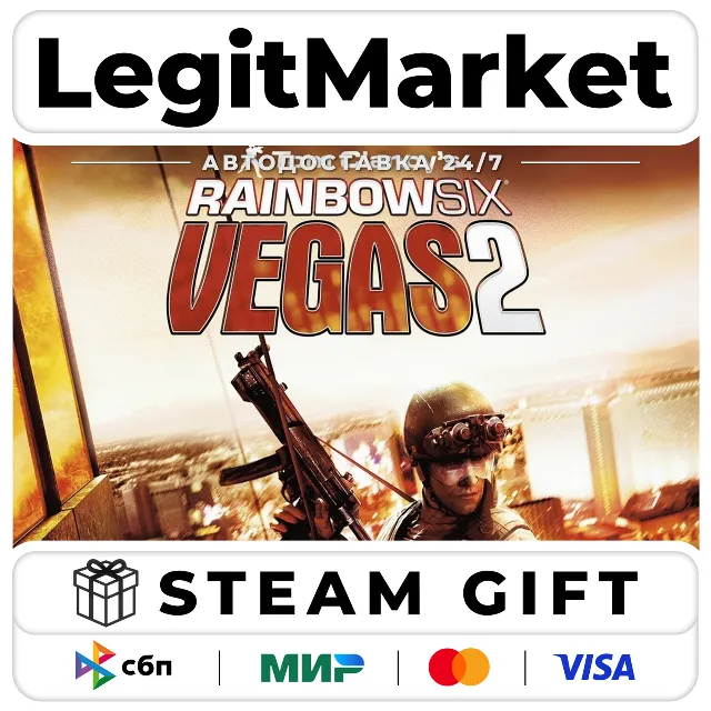Tom Clancy's Rainbow Six Vegas 2 / Steam АВТО / РУ + МИР