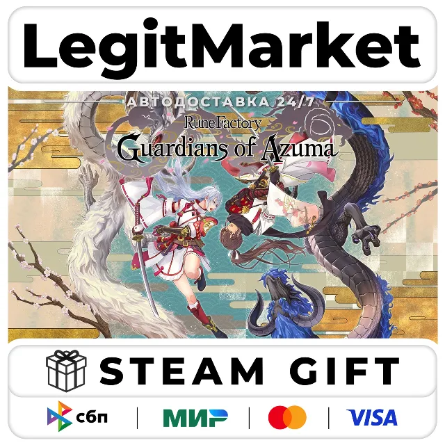 Rune Factory: Guardians of Azuma / Steam АВТО / РУ + МИР
