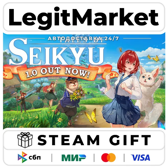 Tales of Seikyu / Steam АВТО / РУ + МИР