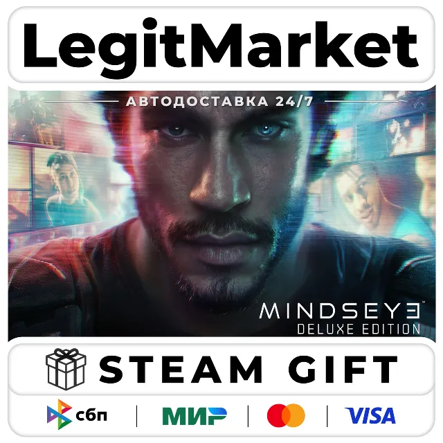 MindsEye Deluxe Edition / Steam АВТО / МИР